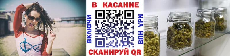 Купить Пермь МАРИХУАНА  ГЕРОИН  ГАШ  Меф  Cocaine 