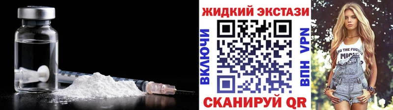 кракен онион  что такое наркотик  Пермь  Бутират оксана 