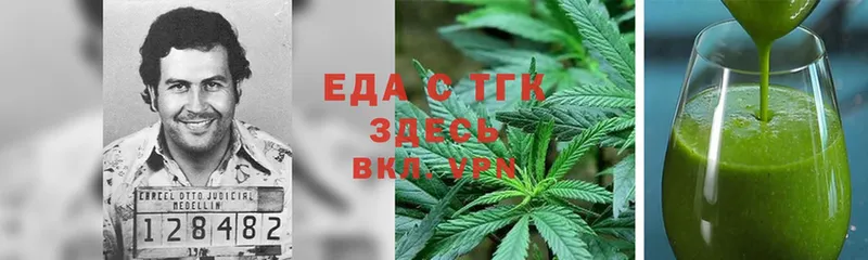 blacksprut ТОР  наркотики  Пермь  Canna-Cookies марихуана 