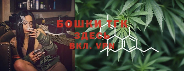не бодяженный Киреевск
