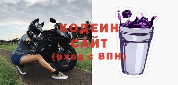 spice Кодинск