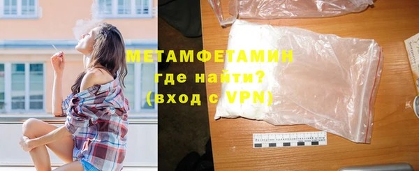 mdpv Козельск