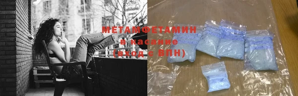 прущие грибы Козловка