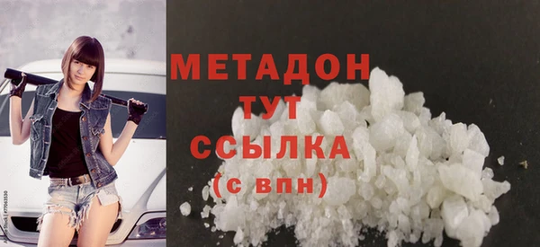 винт Киренск
