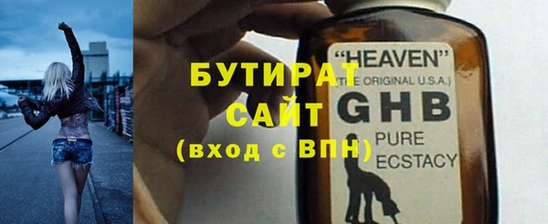 винт Киренск