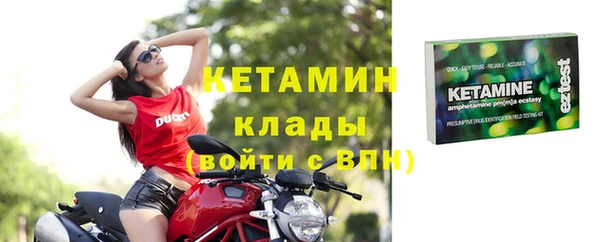прущие грибы Козловка