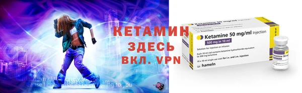 винт Киренск