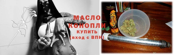 COCAINE Карталы
