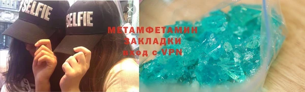 гашиш Кинешма