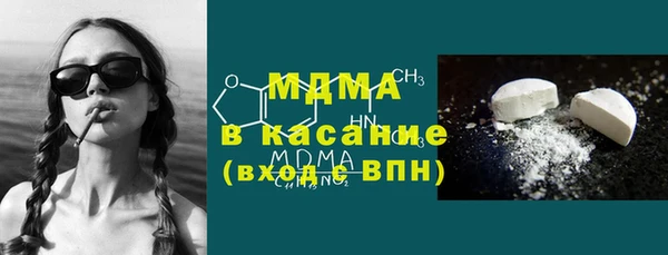 не бодяженный Киреевск