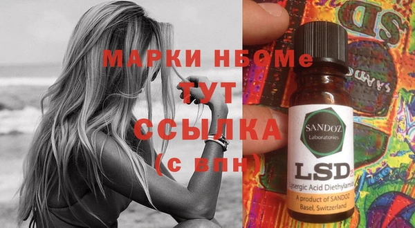 винт Киренск
