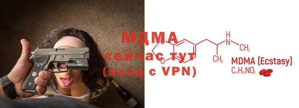 гашиш Кинешма