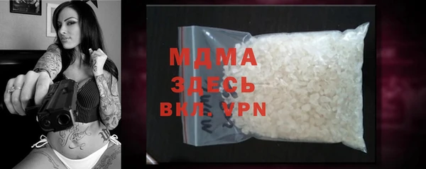 не бодяженный Киреевск