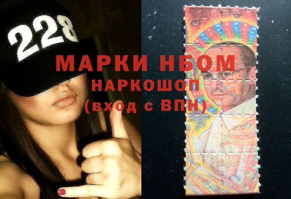 винт Киренск