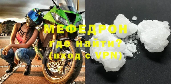 винт Киренск