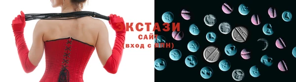 гашиш Кинешма