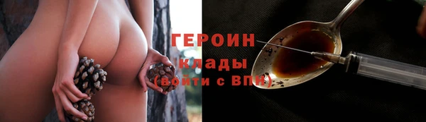 не бодяженный Киреевск