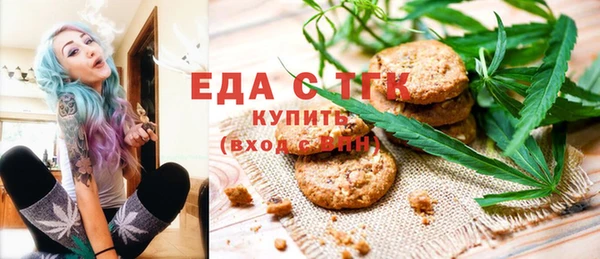 не бодяженный Киреевск