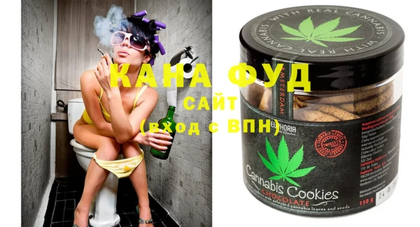 не бодяженный Киреевск