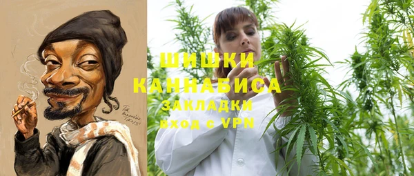 не бодяженный Киреевск