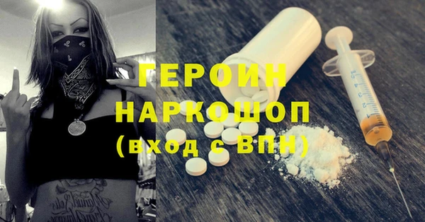 не бодяженный Киреевск