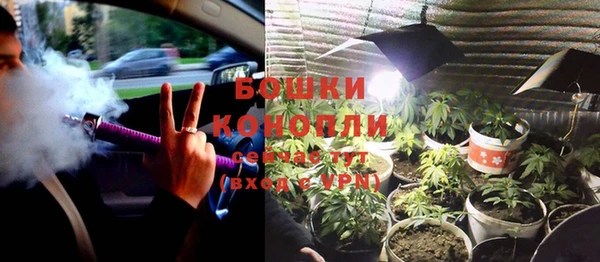 гашиш Кинешма