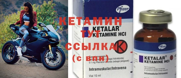 mdpv Касимов