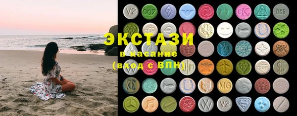 винт Киренск