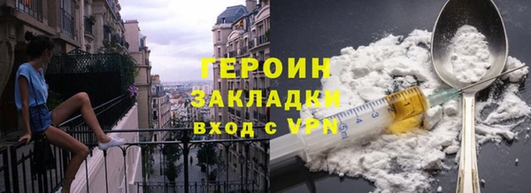 spice Кодинск