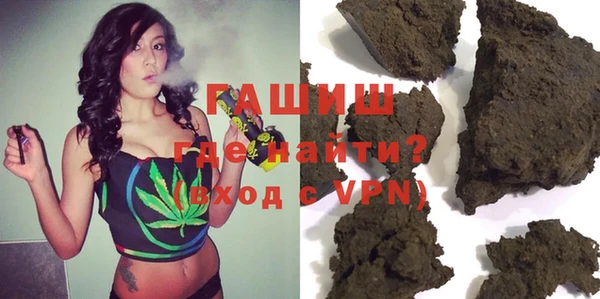 винт Киренск