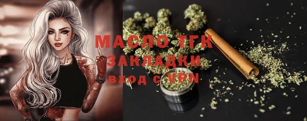 не бодяженный Киреевск