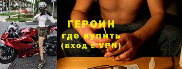 винт Киренск