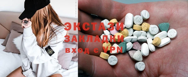 винт Киренск