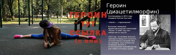 mdpv Козельск