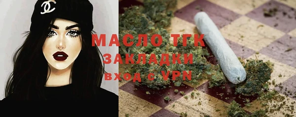 гашиш Кинешма