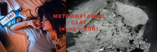 гашиш Кинешма