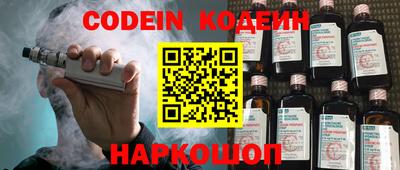 амф Гагарин