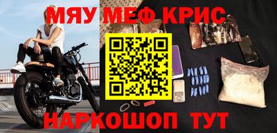 амф Гагарин