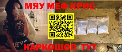 амф Гагарин