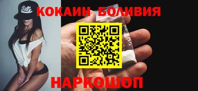 стаф Гай