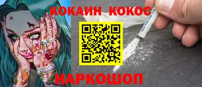 трава Гатчина