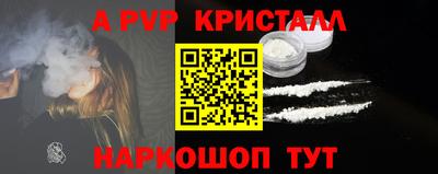 марки nbome Азнакаево