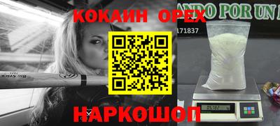 трава Гатчина
