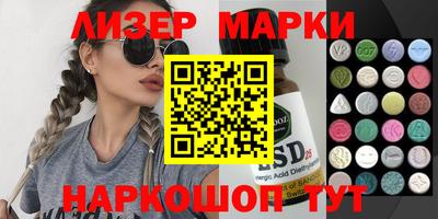 дживик Абинск