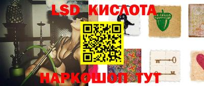 марки nbome Азнакаево