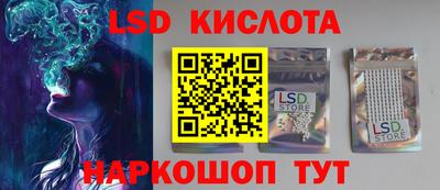 марки nbome Азнакаево