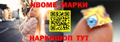амф Гагарин
