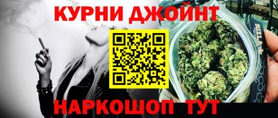 дживик Абинск