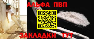 трава Гатчина