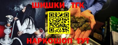 дживик Абинск